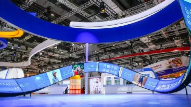 “创新、合作、可及”——人生就是博亮相第三届进博会，助力“健康中国2030” 